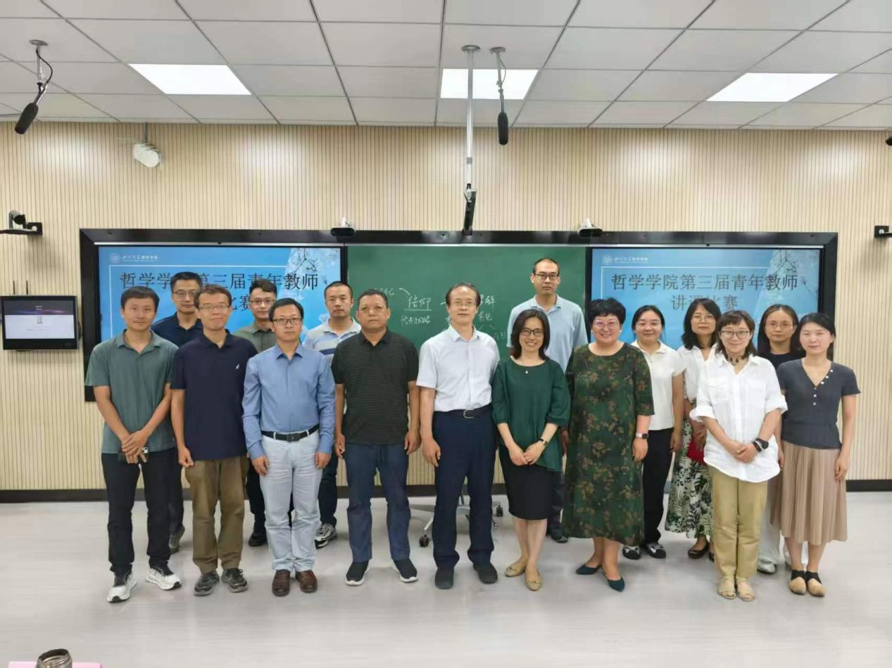 2d0395b022cfcbf3369d853668d881a